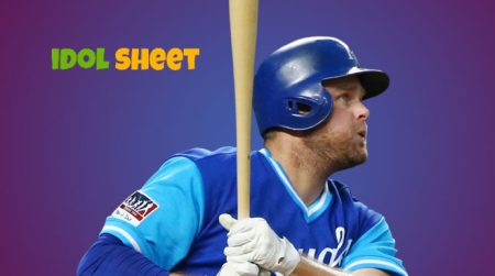 Lucas Duda Net Worth