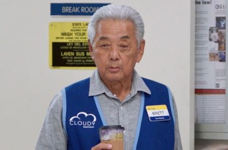 Jon Miyahara, Beloved ‘Superstore’ Actor Who Played Brett, Dies at 83 Jon Miyahara