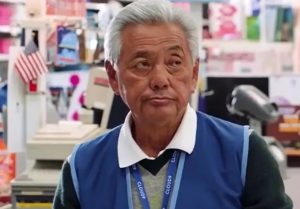 Jon Miyahara Biography