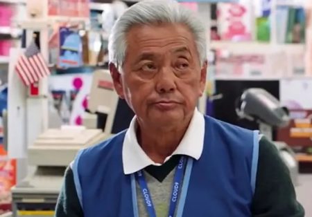 Jon Miyahara Biography